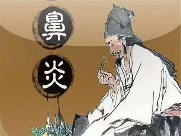 鼻炎和感冒有什么区别?鼻炎症状对照 鼻炎和感冒有什么区别?鼻炎症状对照