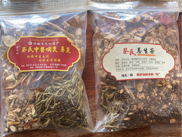 洛阳鼻炎哪里比较好? 洛阳鼻炎哪里比较好?