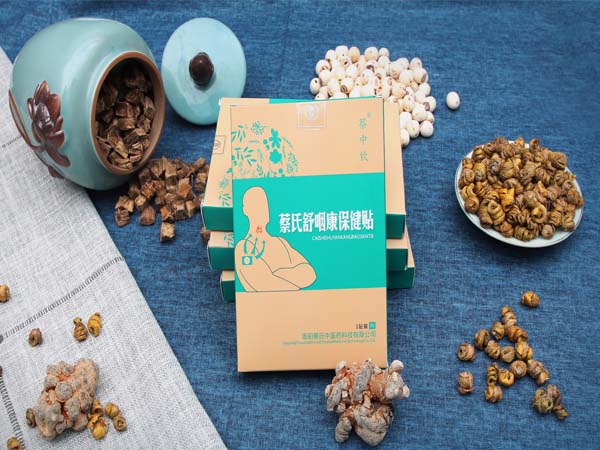 一个治愈鼻炎慢性咽喉炎的简单的偏方 一个治愈鼻炎慢性咽喉炎的简单的偏方